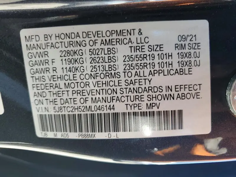 2021 ACURA RDX TECHNOLOGY  