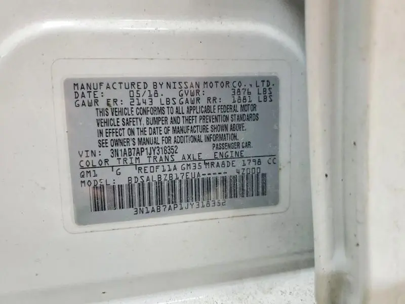 2018 NISSAN SENTRA S  