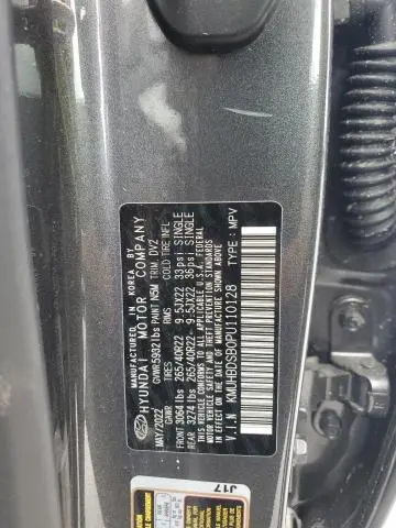 2023 GENESIS GV80 BASE