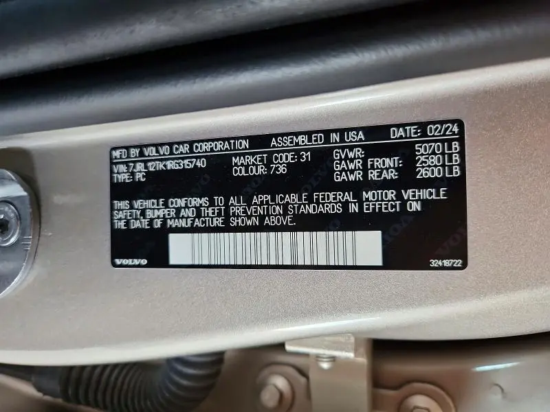 2024 VOLVO S60 CORE  