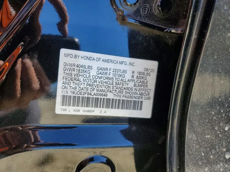 2020 ACURA ILX PREMIUM A-SPEC  