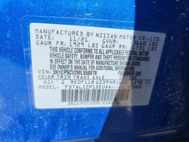 2021 NISSAN KICKS SV  