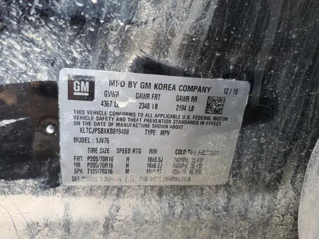 2019 CHEVROLET TRAX 1LT  