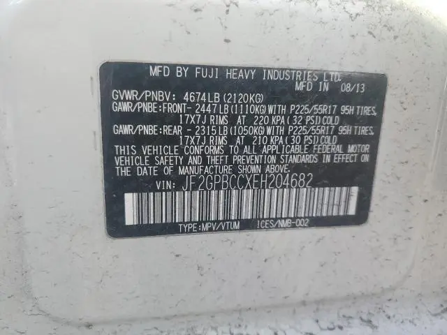 2014 SUBARU XV CROSSTREK 2.0I HYBRID  