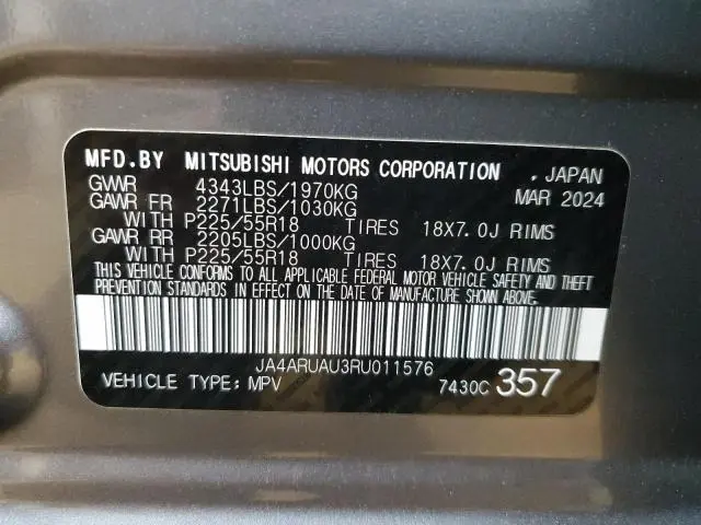 2024 MITSUBISHI OUTLANDER SPORT S/SE