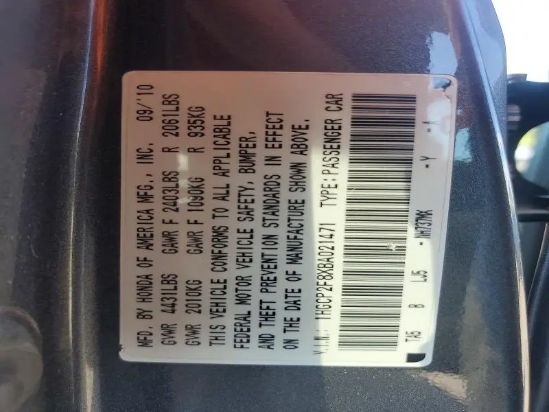 2011 HONDA ACCORD EXL  