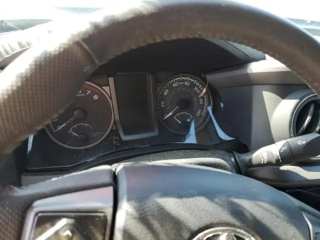 2023 TOYOTA TACOMA DOUBLE CAB  