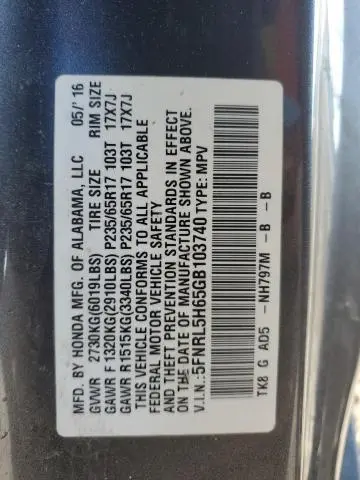 2016 HONDA ODYSSEY EXL  