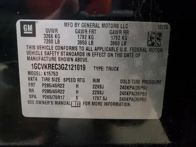 2016 CHEVROLET SILVERADO K1500 LT  