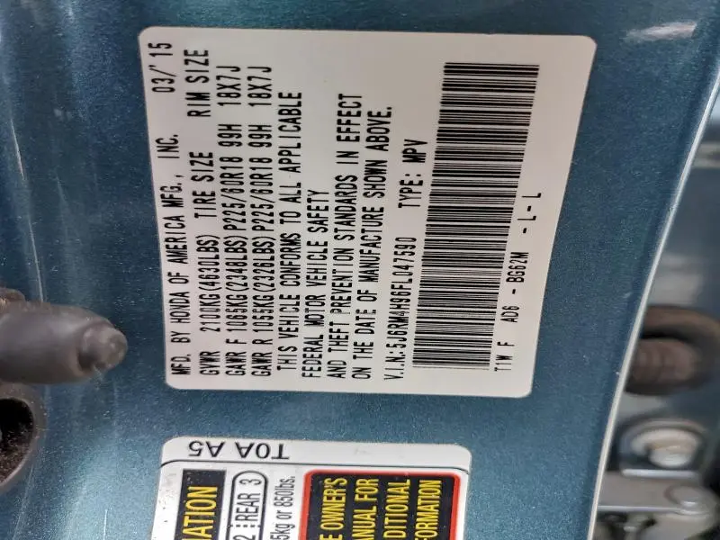 2015 HONDA CR-V TOURING  