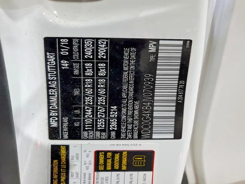 2018 MERCEDES-BENZ GLC 300 4MATIC  