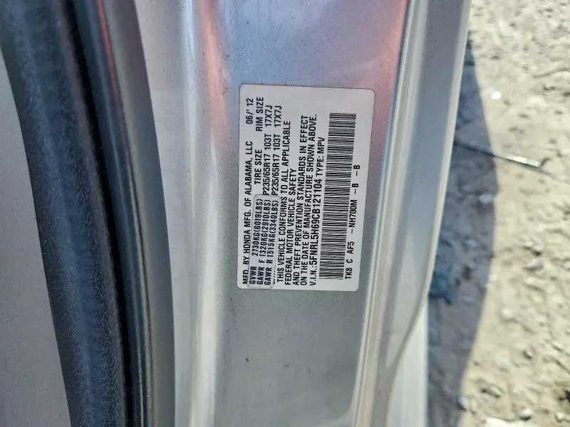 2012 HONDA ODYSSEY EXL  