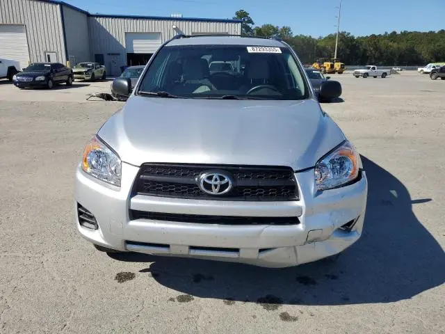2012 TOYOTA RAV4   