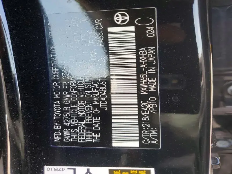 2026 TOYOTA PRIUS LIMITED  