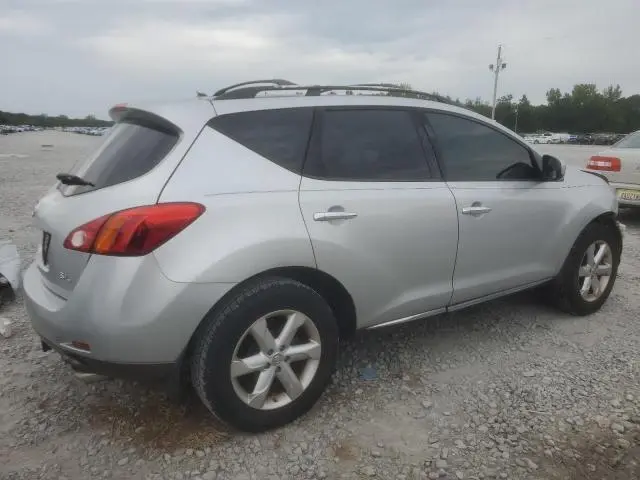 2010 NISSAN MURANO S  