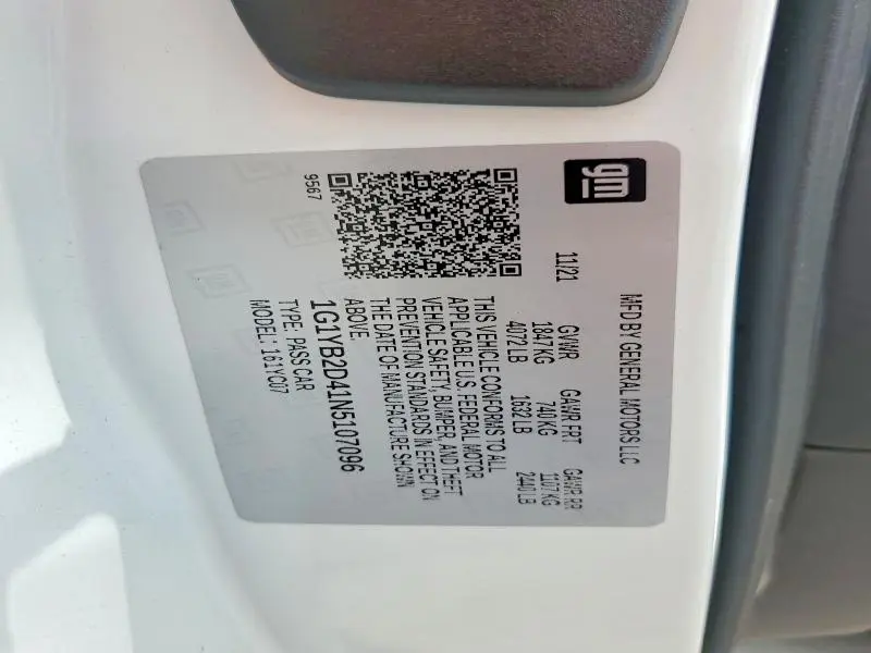 2022 CHEVROLET CORVETTE STINGRAY 2LT  