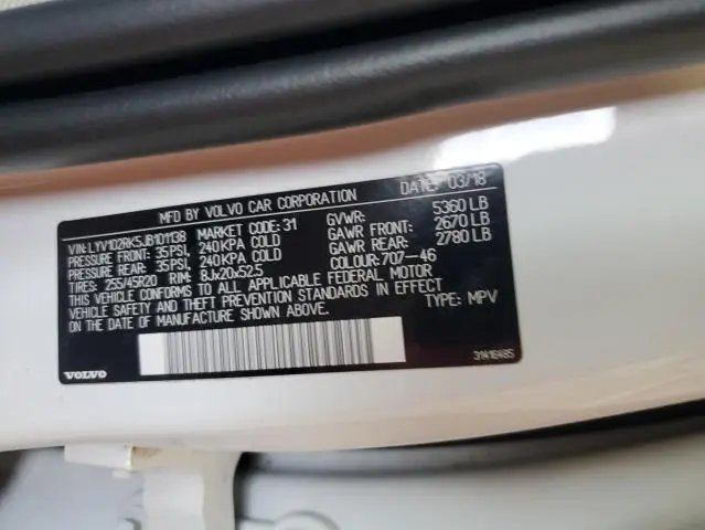 2018 VOLVO XC60 T5  
