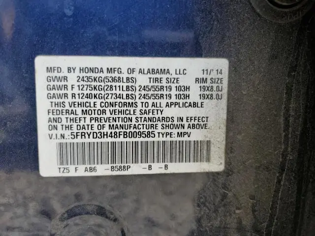 2015 ACURA MDX TECHNOLOGY  