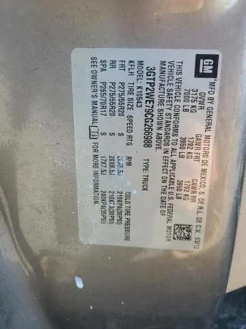 2012 GMC SIERRA K1500 SLT  