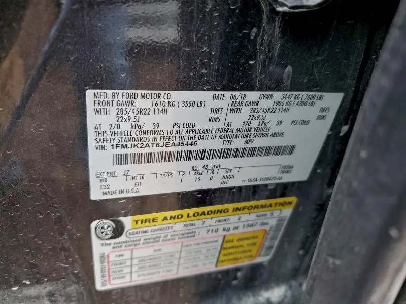 2018 FORD EXPEDITION MAX LIMITED  