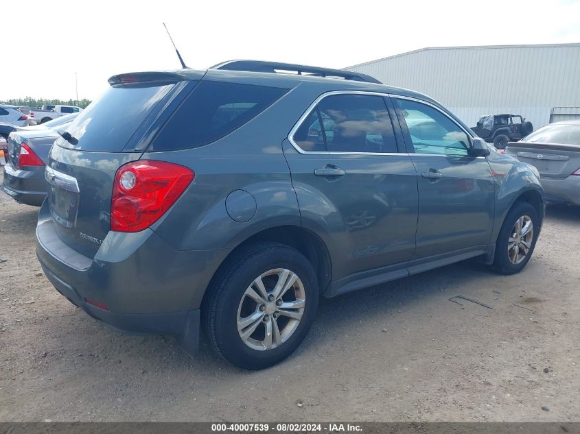 2012 CHEVROLET EQUINOX 1LT