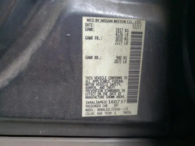 2018 NISSAN ALTIMA 2.5  