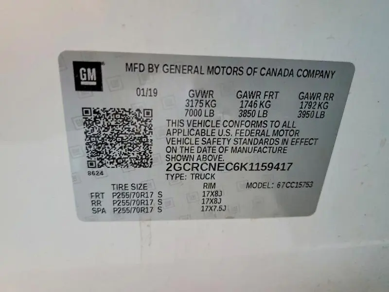 2019 CHEVROLET SILVERADO LD C1500  