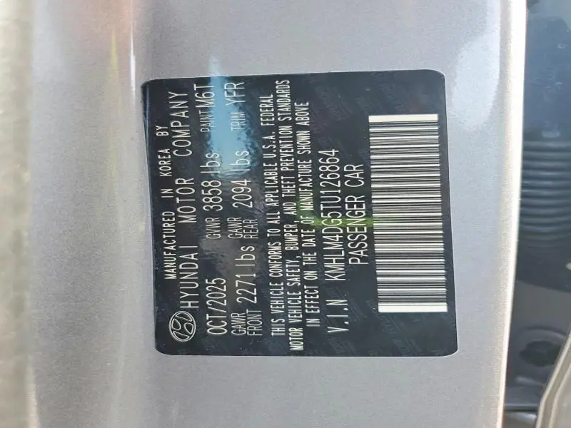 2026 HYUNDAI ELANTRA SEL SPORT  