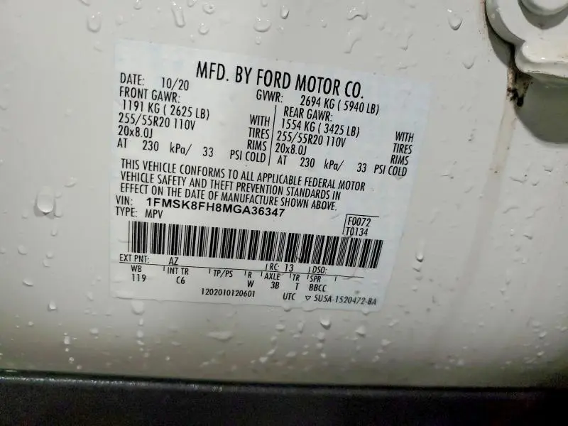 2021 FORD EXPLORER LIMITED  