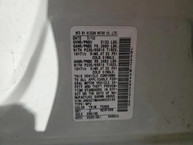 2010 NISSAN MURANO S  