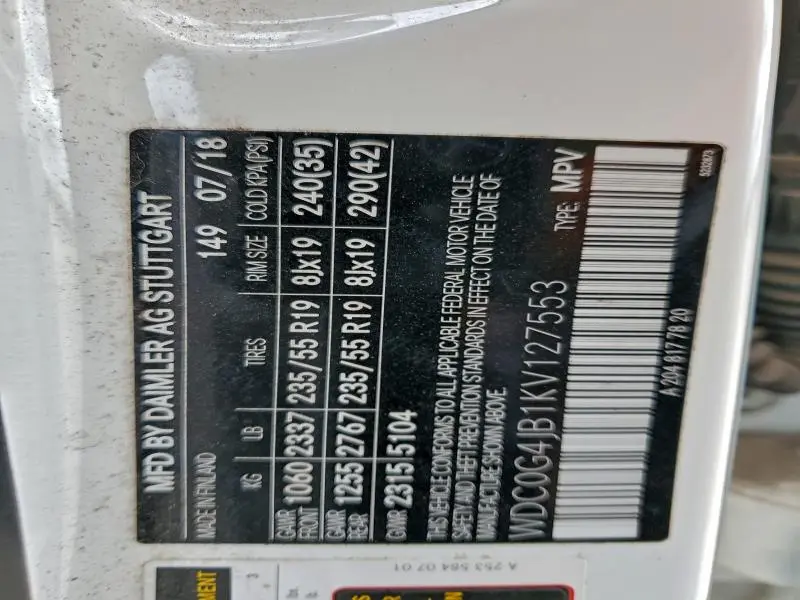 2019 MERCEDES-BENZ GLC 300  