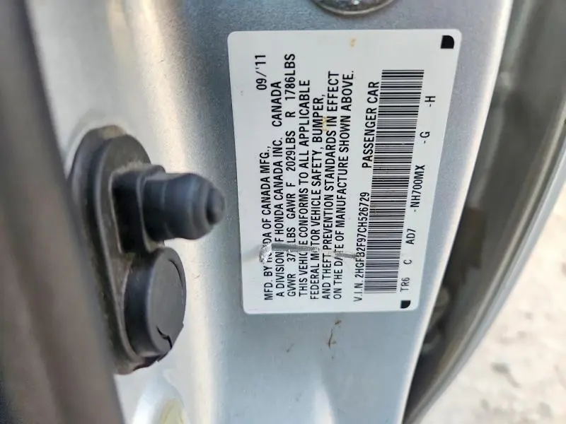 2012 HONDA CIVIC EXL  