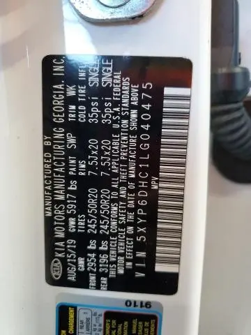 2020 KIA TELLURIDE S  