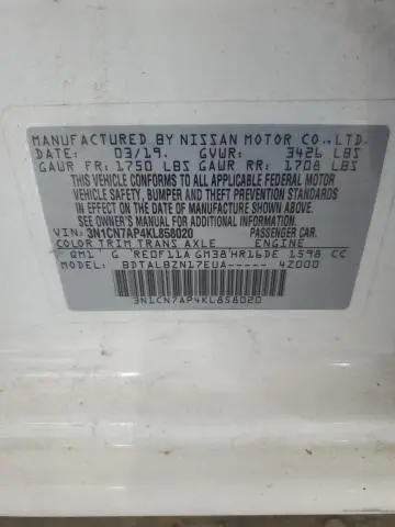 2019 NISSAN VERSA S