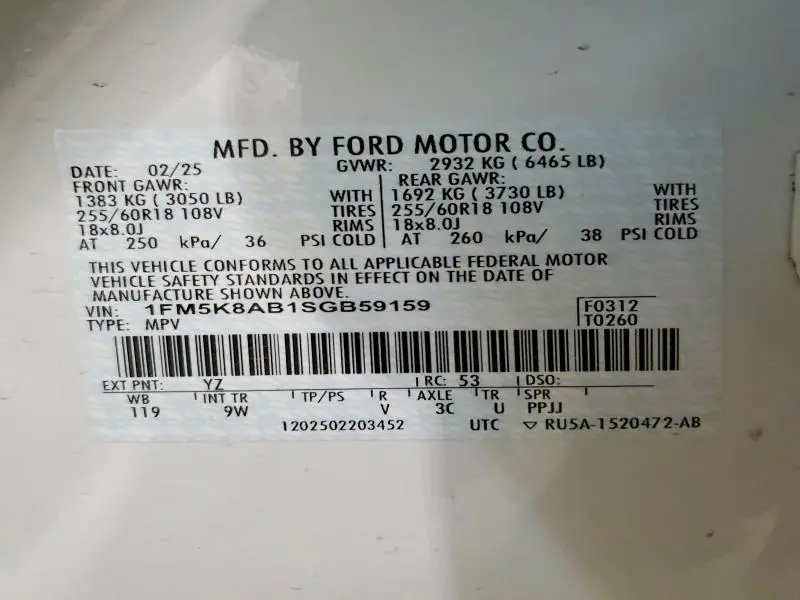 2025 FORD EXPLORER POLICE INTERCEPTOR  