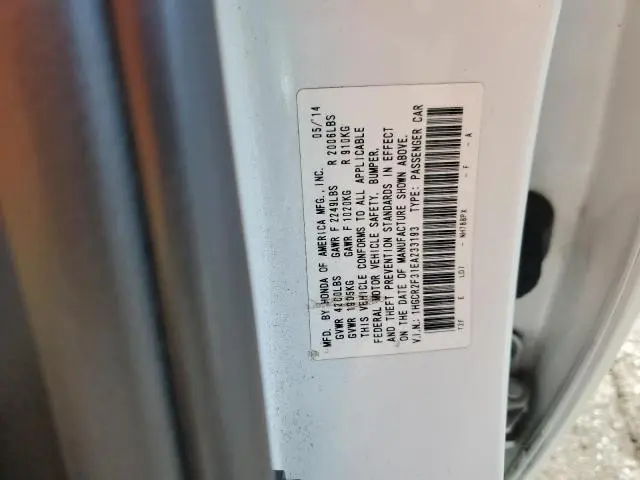 2014 HONDA ACCORD LX  