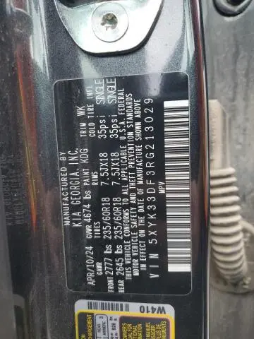 2024 KIA SPORTAGE EX  