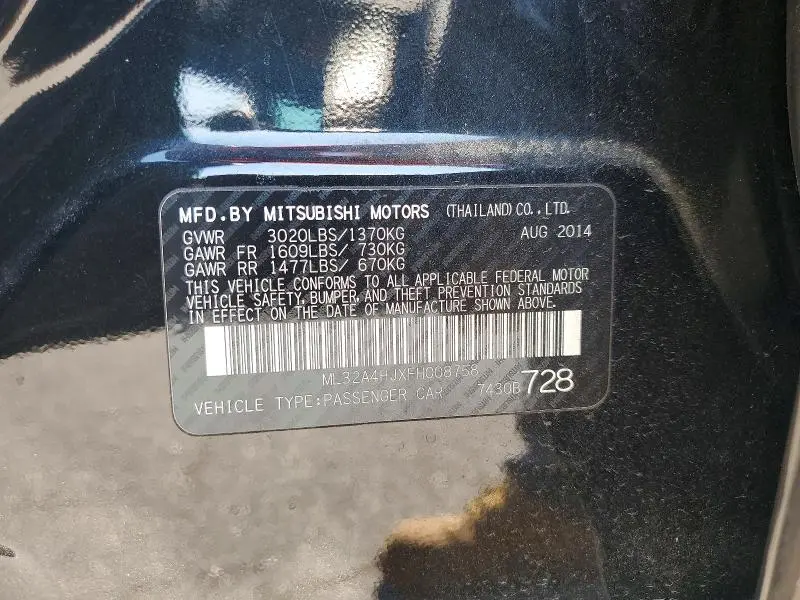 2015 MITSUBISHI MIRAGE ES  