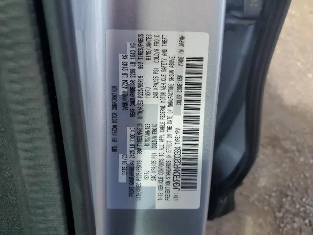 2023 MAZDA CX-5 PREMIUM  