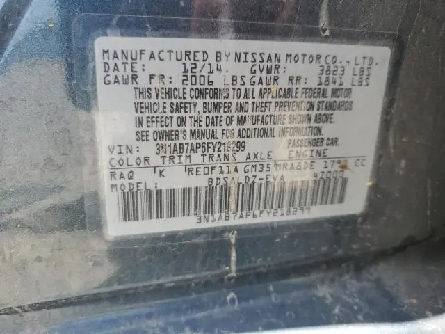 2015 NISSAN SENTRA S  