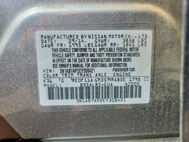2014 NISSAN SENTRA SR  