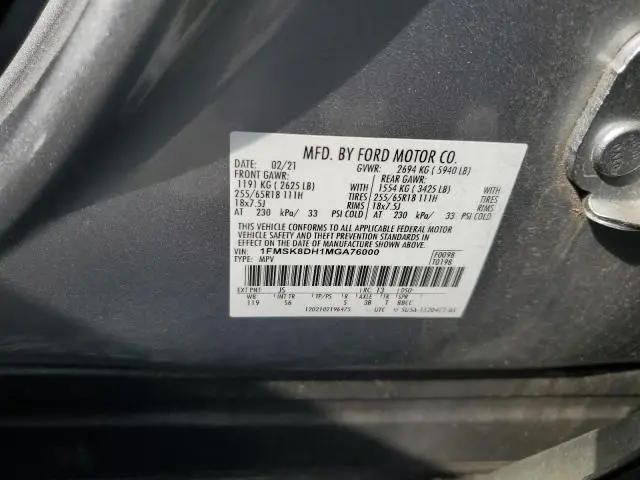 2021 FORD EXPLORER XLT  