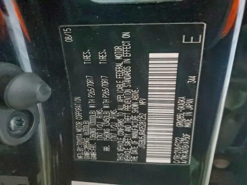 2016 TOYOTA 4RUNNER SR5/SR5 PREMIUM  