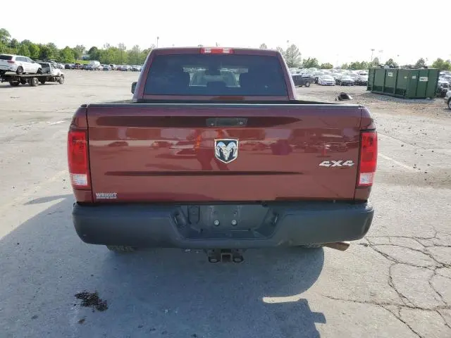 2016 RAM 1500 ST  