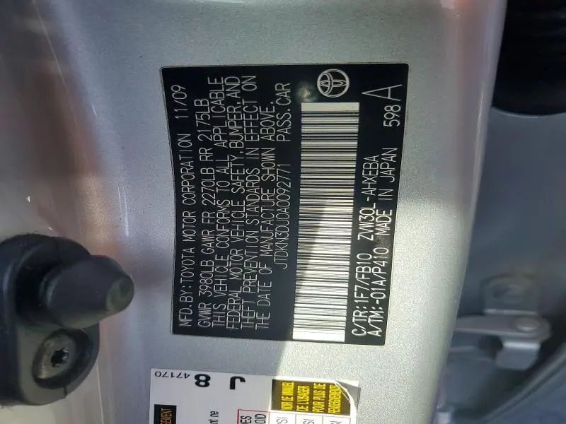 2010 TOYOTA PRIUS II  