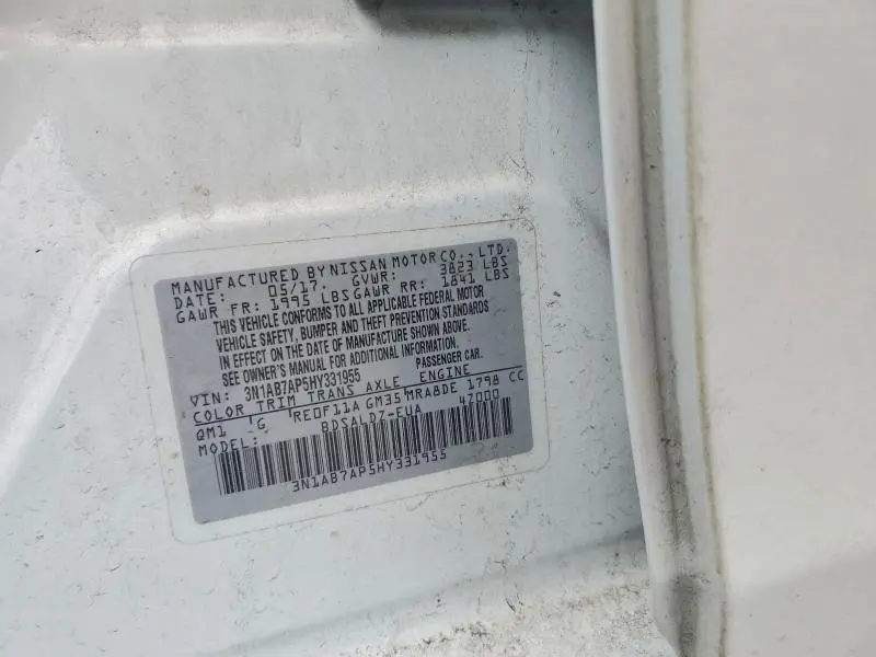 2017 NISSAN SENTRA S  