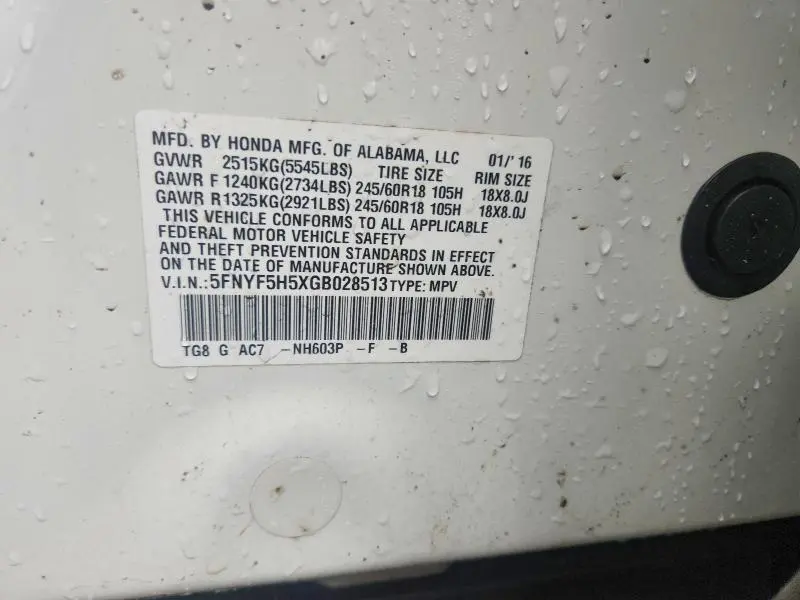 2016 HONDA PILOT EXL  