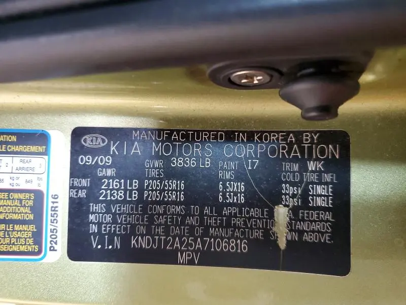 2010 KIA SOUL +  