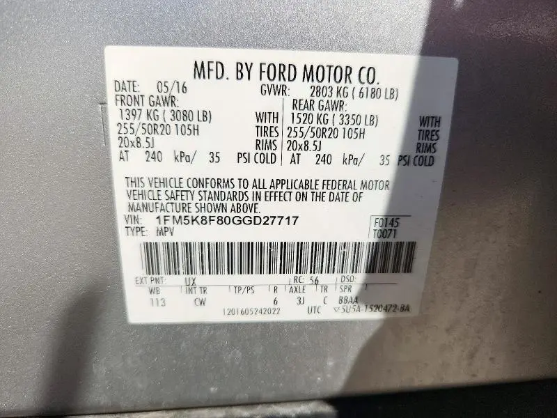 2016 FORD EXPLORER LIMITED  