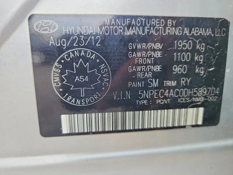 2013 HYUNDAI SONATA SE  